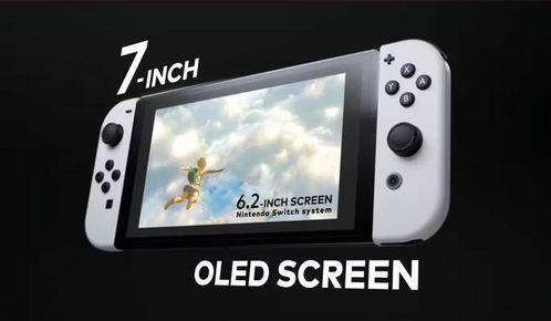 Switch 2最新爆料,性能升级、游戏阵容大揭秘!